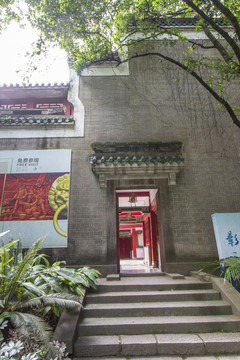 广西桂林太平天国纪念馆