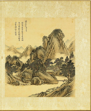 周鲲山水画