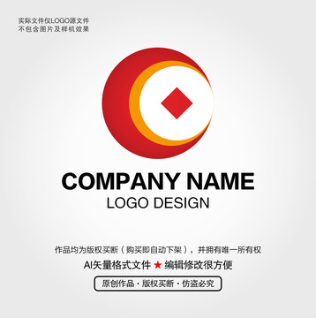 钱币LOGO