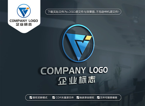 FJ字母LOGO设计