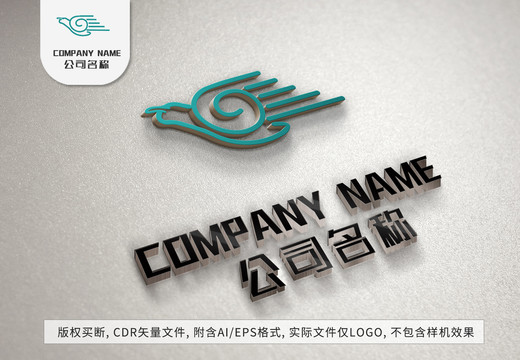 蜗牛赛跑logo童话卡通标志