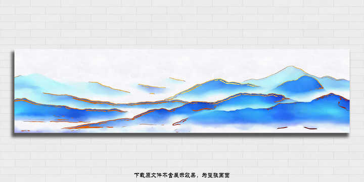 大幅中国风水墨山水画