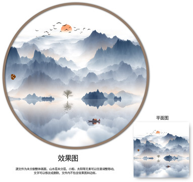 抽象意境山水画