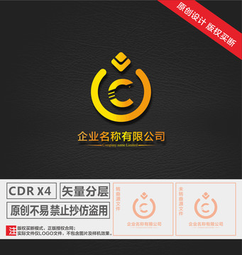商务公司LOGO