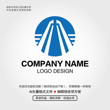 建筑LOGO