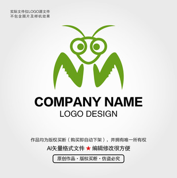 螳螂LOGO