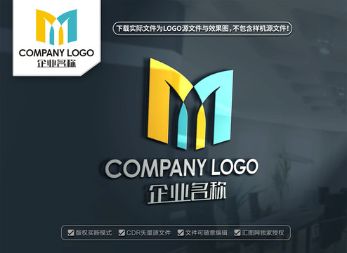 MY字母LOGO窗帘标志设计