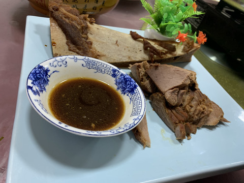 切牛肉