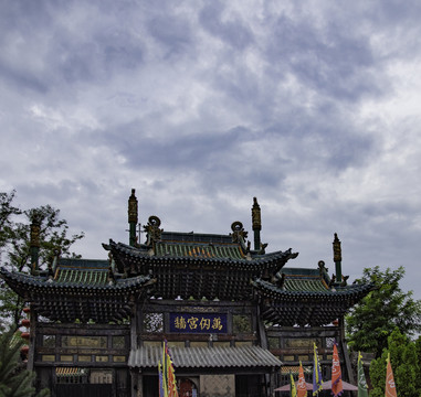 平遥古城