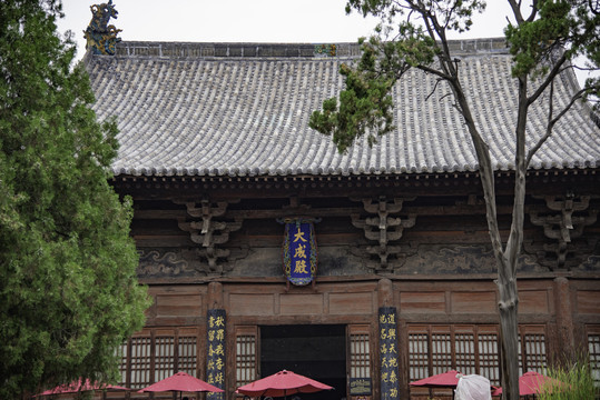 平遥古城