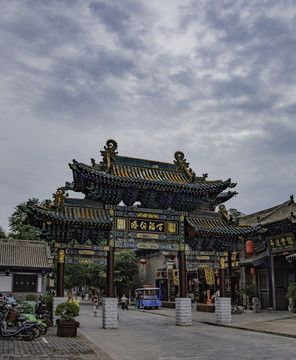 平遥古城