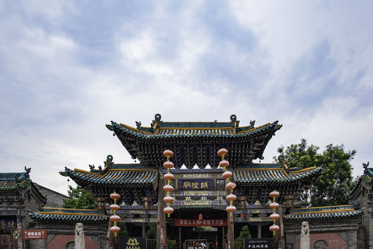 平遥古城