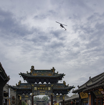 平遥古城