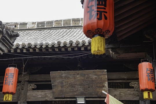 平遥古城