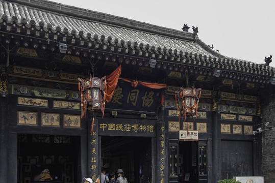 平遥古城