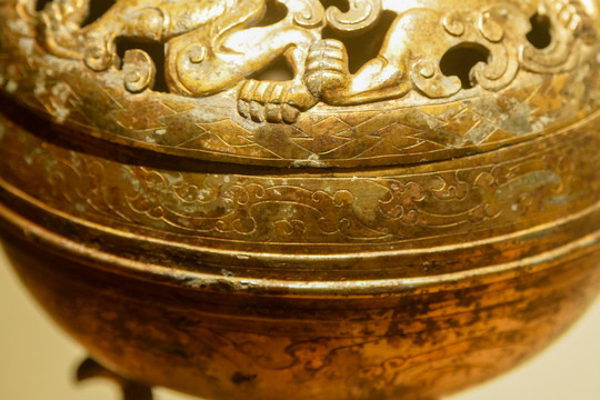 西汉鎏金铜熏炉兽型纹
