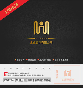 W字LOGO