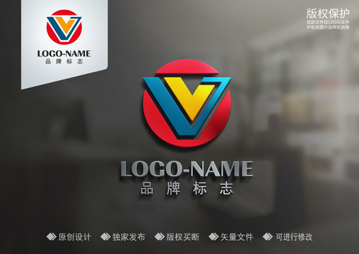 V字母标志