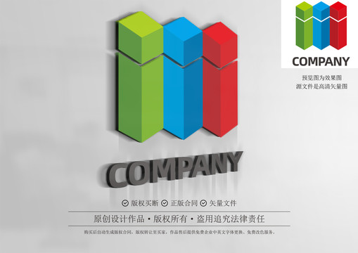 科技LOGO电商LOGO