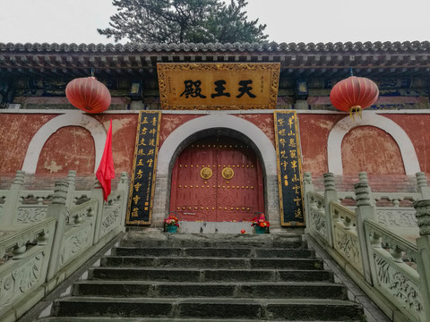 天王殿