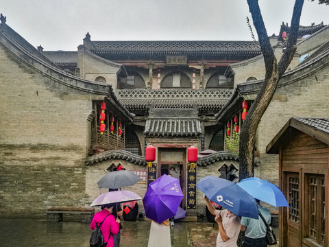 王家大院