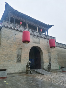 王家大院