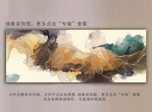 金线抽象画