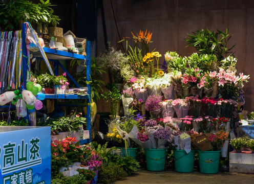 鲜花店