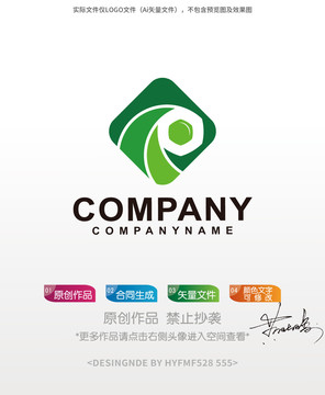 摄影logo标志设计商标