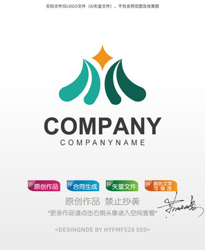 M字母logo标志设计商标