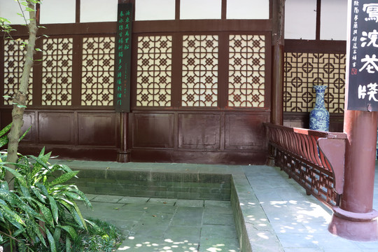中式庭院