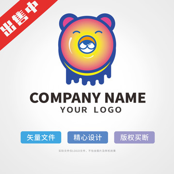 小熊甜甜圈logo