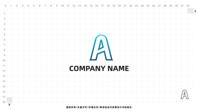 字母A高大上商务logo设计