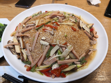 美食