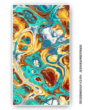现代抽象