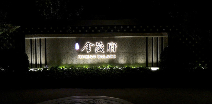 装饰42