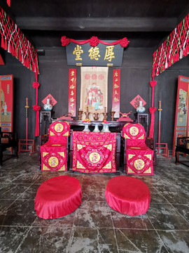 中国传统婚礼习俗夫妻拜堂