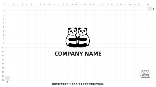 文化体育熊猫logo设计
