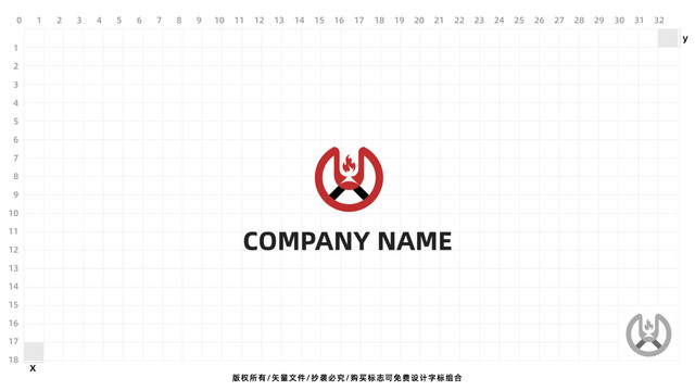火热传媒公司娱乐logo