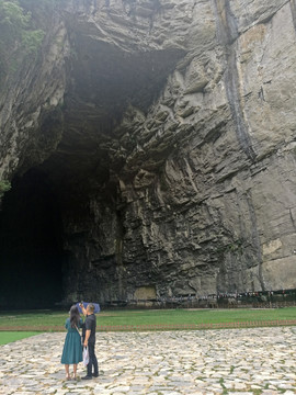 腾龙洞风景名胜区