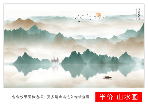 背景墙