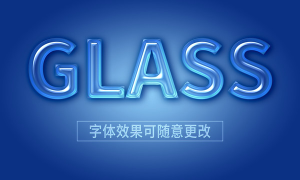 蓝色高光透明玻璃字体样式