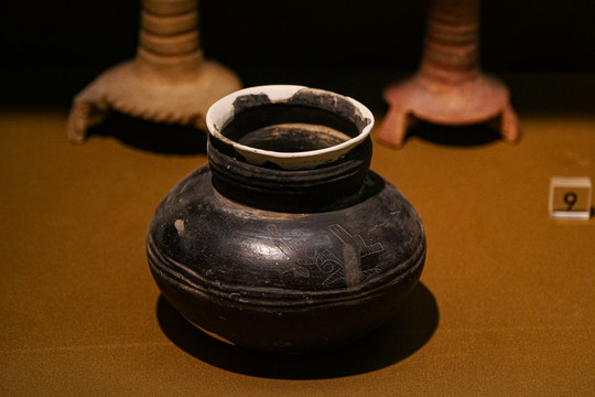 黑陶陶器