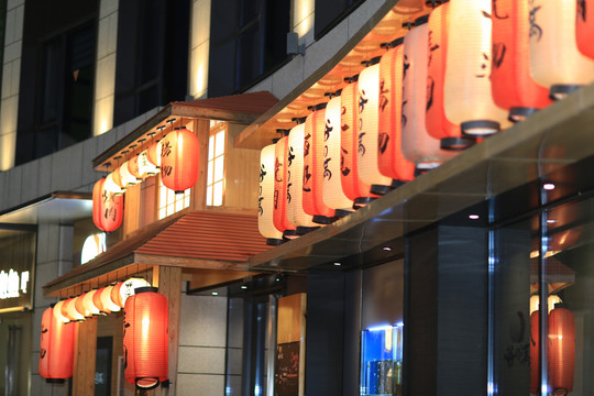 日式餐厅灯笼