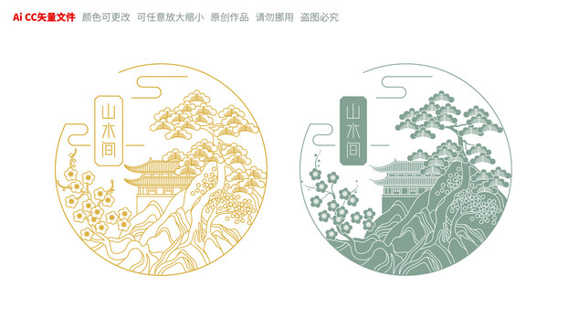 中国风创意圆形图案