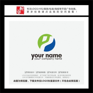 Y字母科技LOGO