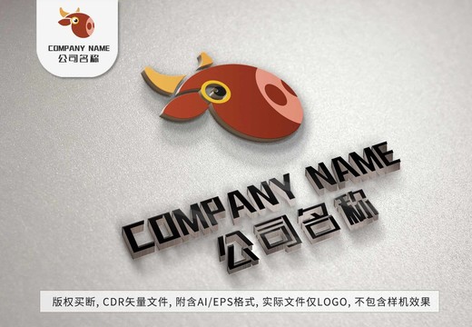 可爱小鹿logo标志设计