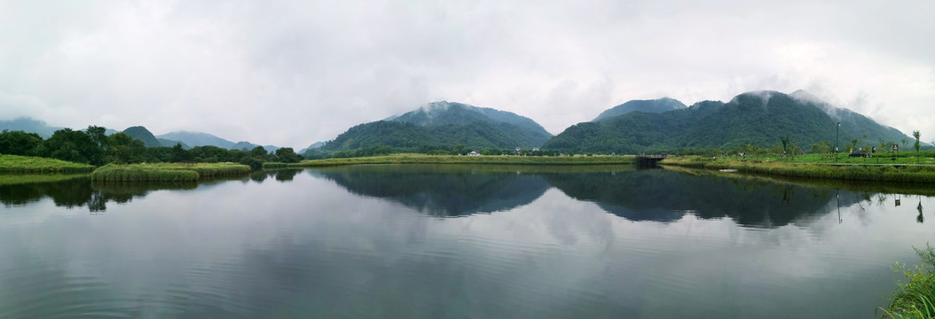 大九湖