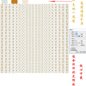 几何
