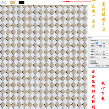 几何